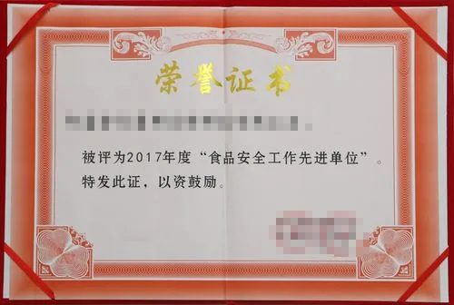 新型智能设备吸引众多观众